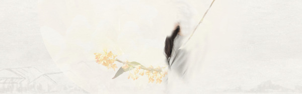 淘寶banner海報(bào)背景素材
