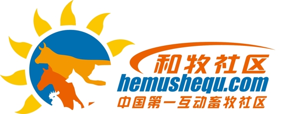 牧業(yè)logo圖片