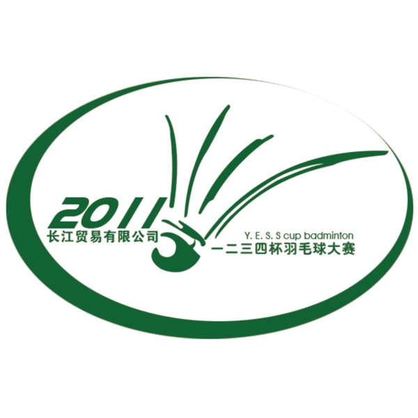 羽毛球logo徽章圖片