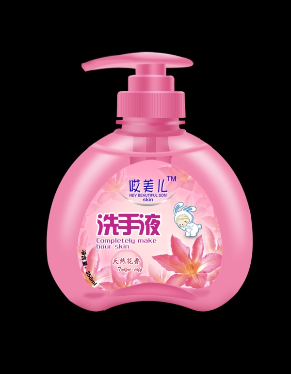 洗手液包裝設(shè)計圖片