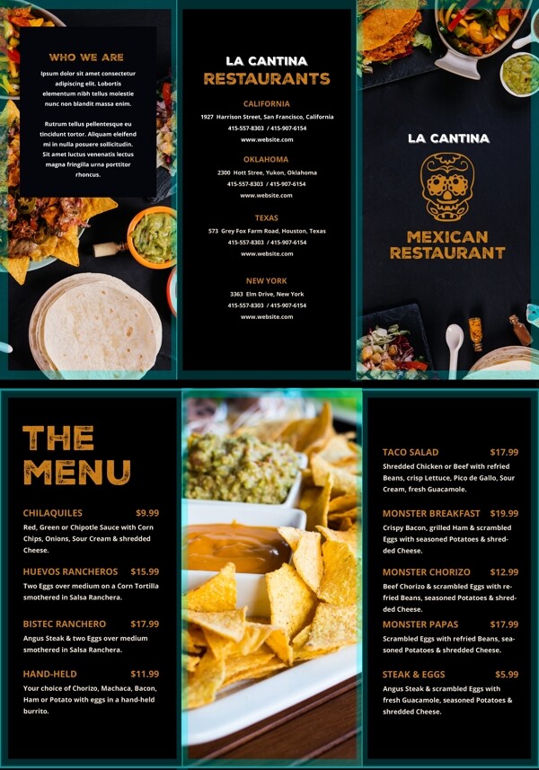 墨西哥餐厅折页菜单