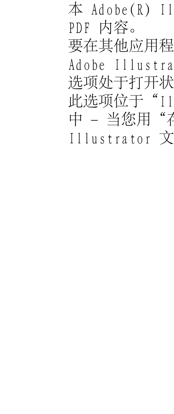 移動(dòng)展架圖片