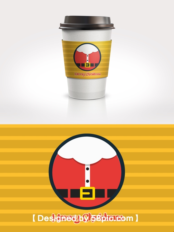 黄色条纹圣诞节节日包装咖啡杯套