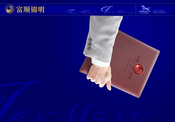 封面圖片