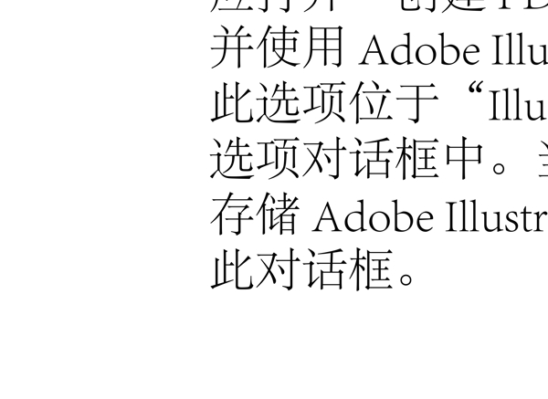 阿膠糕鐵盒圖片