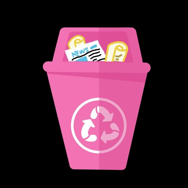 粉色垃圾桶分类图标