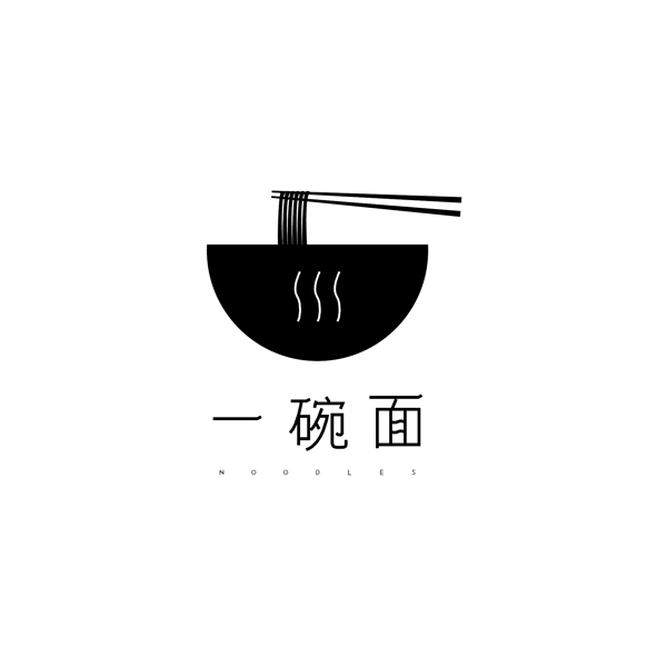 原创中国风简约餐饮面食图形字体LOGO