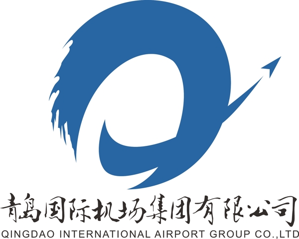 青岛国际机场logo图片