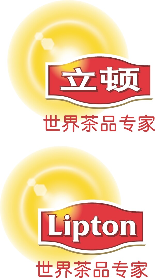 百事立頓茶飲料圖片