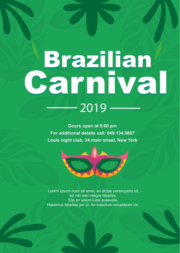 绿色热带巴西狂欢节海报设计