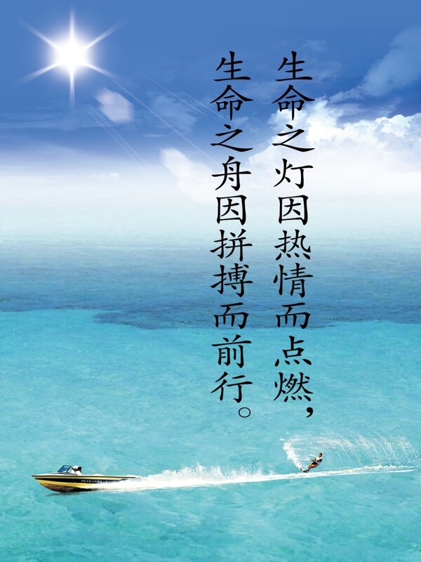 文化展板圖片