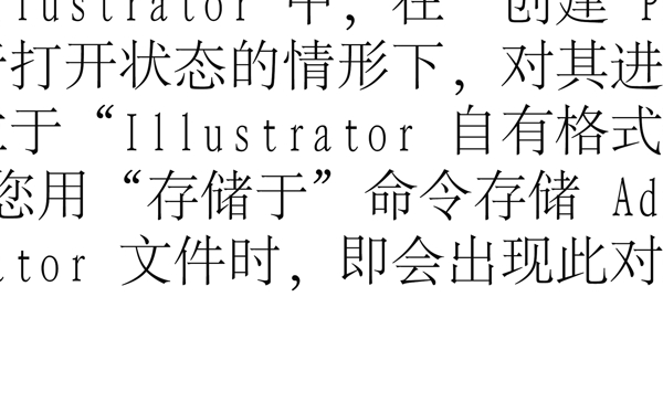 訂餐卡累計(jì)卡圖片
