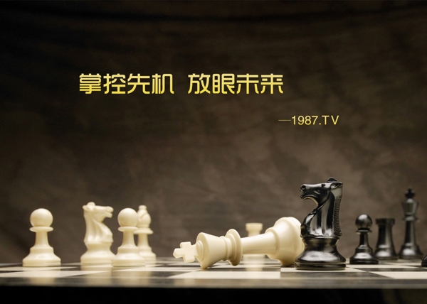 企業(yè)畫冊圖片