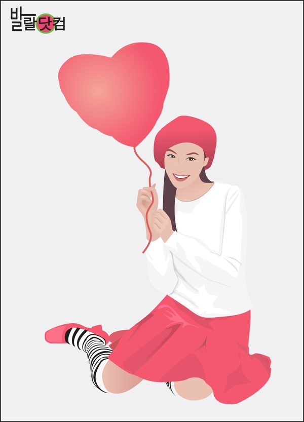 韓國(guó)矢量人物插畫女圖片