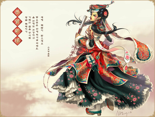 位圖人物卡通人物少女色彩免費素材