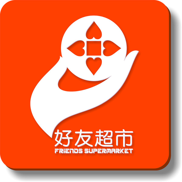 超市便利店logo