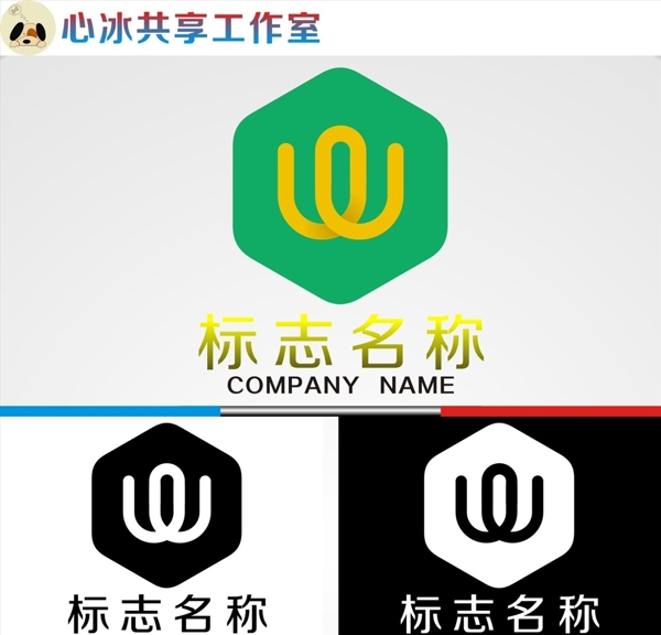 logo設(shè)計(jì)圖片