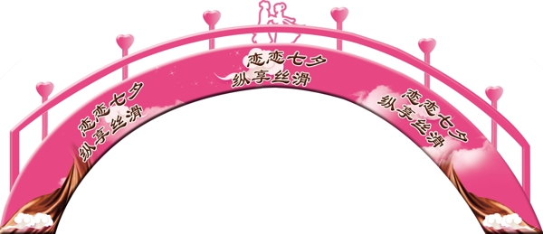 巧克力