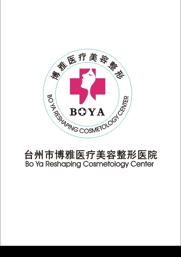 美容院logo图片