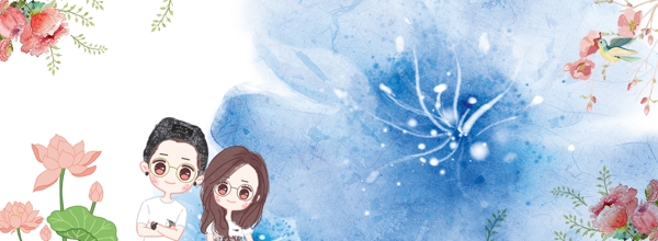 清新情侶banner