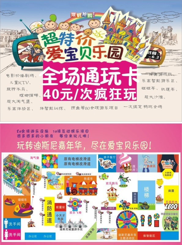 卡片
