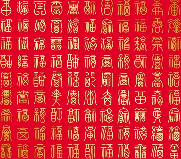 警務(wù)圖標(biāo)圖片