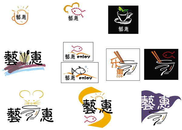 餐飲業(yè)logo圖片