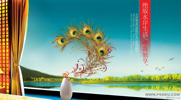 移動(dòng)蒙牛各大精典分層圖