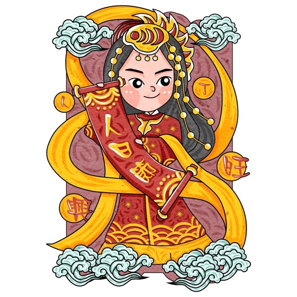 手绘卡通人日节女孩png元素