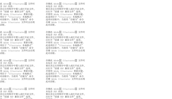 logo設(shè)計(jì)圖片