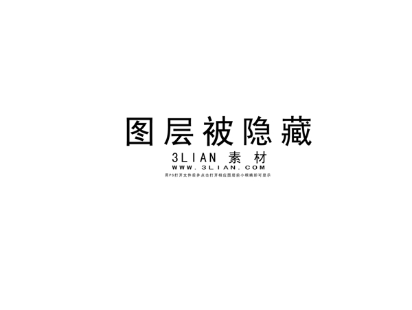 鐵觀音茶平面包裝PSD分層素材