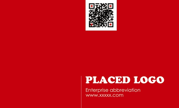 現(xiàn)代企業(yè)紅色簡(jiǎn)約大氣名片