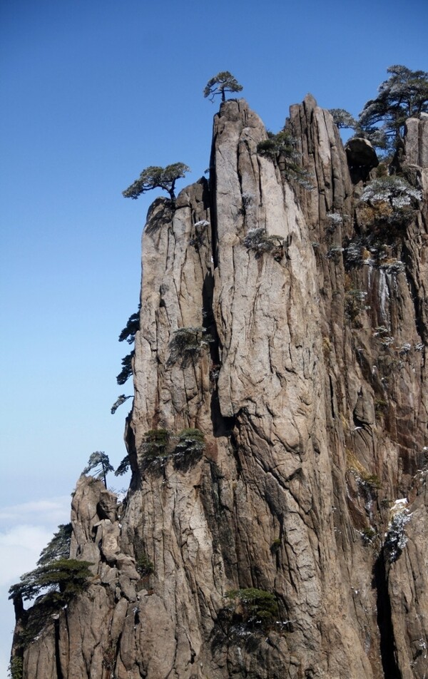 黃山