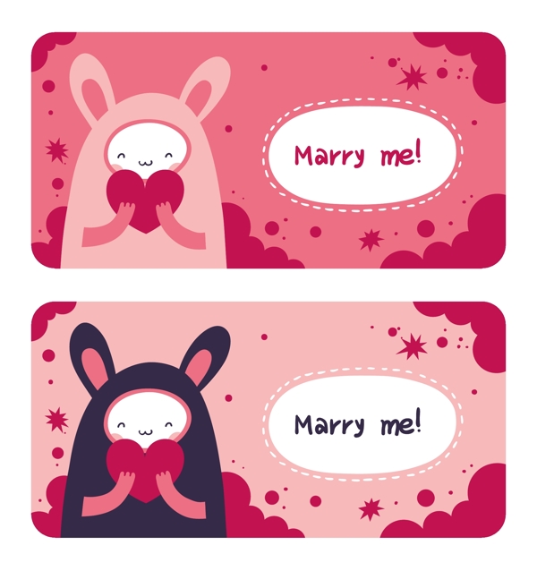 我结婚证