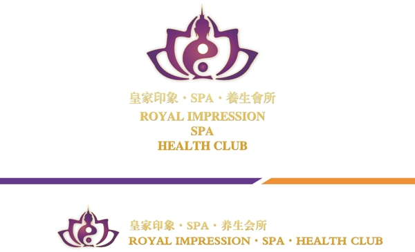 皇家印象養(yǎng)生會所