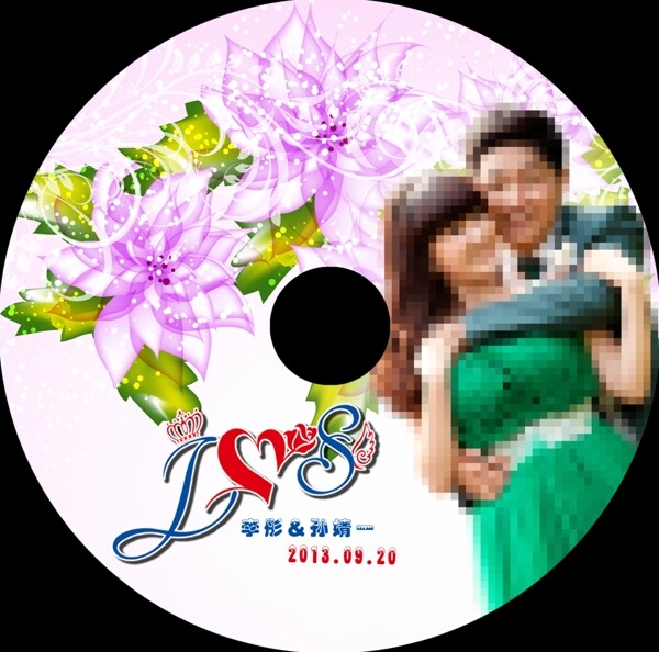 婚慶婚禮盤貼圖片