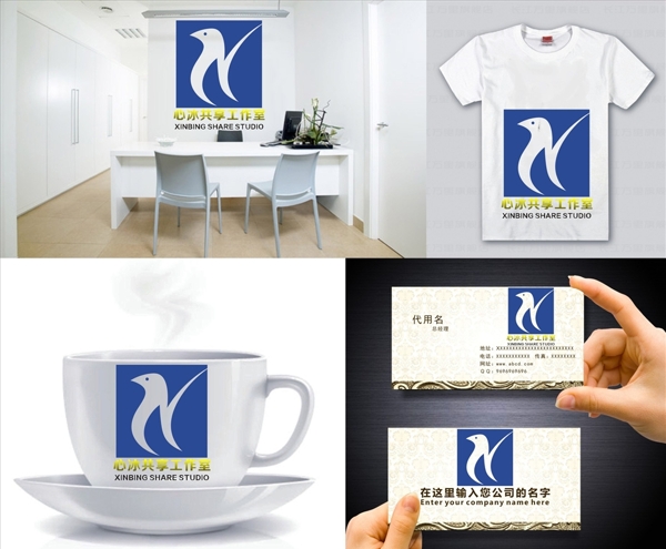 logo設(shè)計
