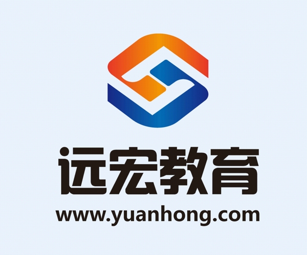 遠(yuǎn)宏教育logo設(shè)計(jì)