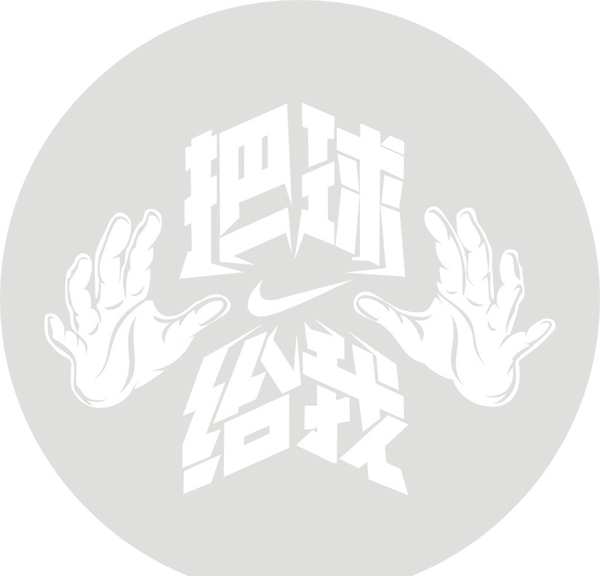 籃球圖片