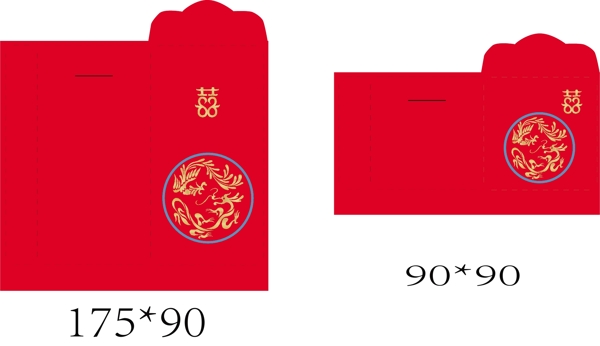 婚宴紅包