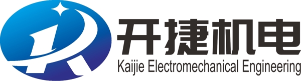 機電LOGO設計