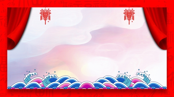 紅色祥云年會背景