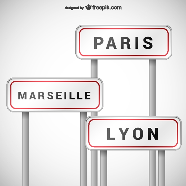 法国城市标志