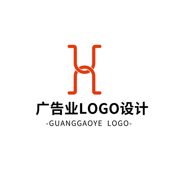 簡(jiǎn)約大氣創(chuàng)意廣告業(yè)logo標(biāo)志設(shè)計(jì)