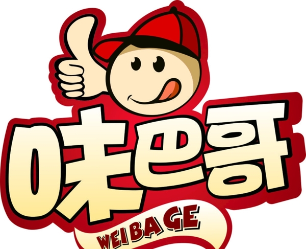 味巴哥肉脯LOGO