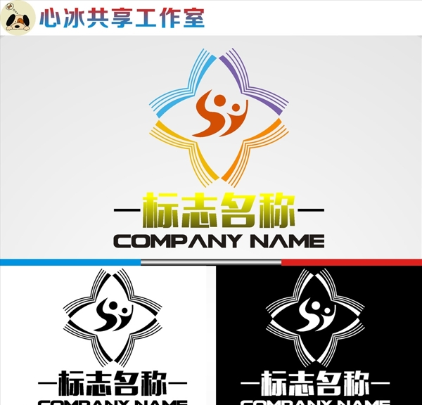 logo設(shè)計