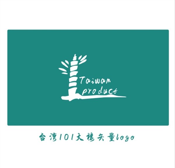 台湾101大楼矢量logo