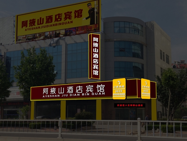 創(chuàng)佳英語
