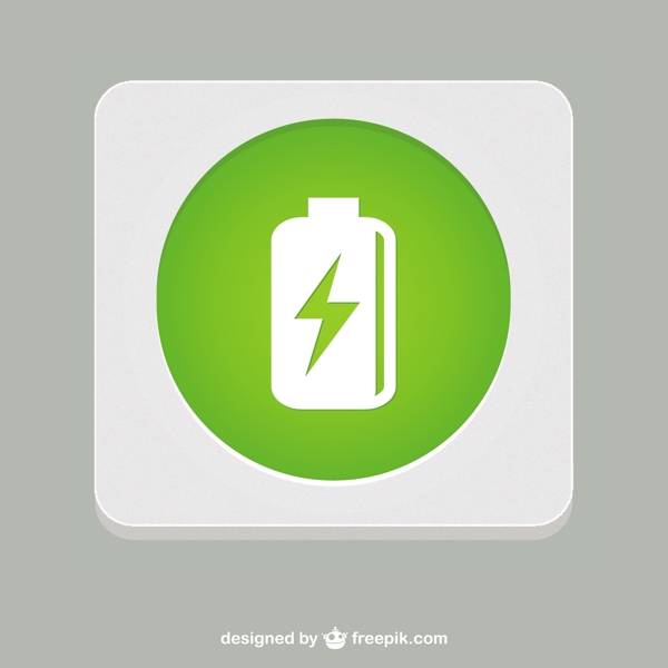 綠色電池符號