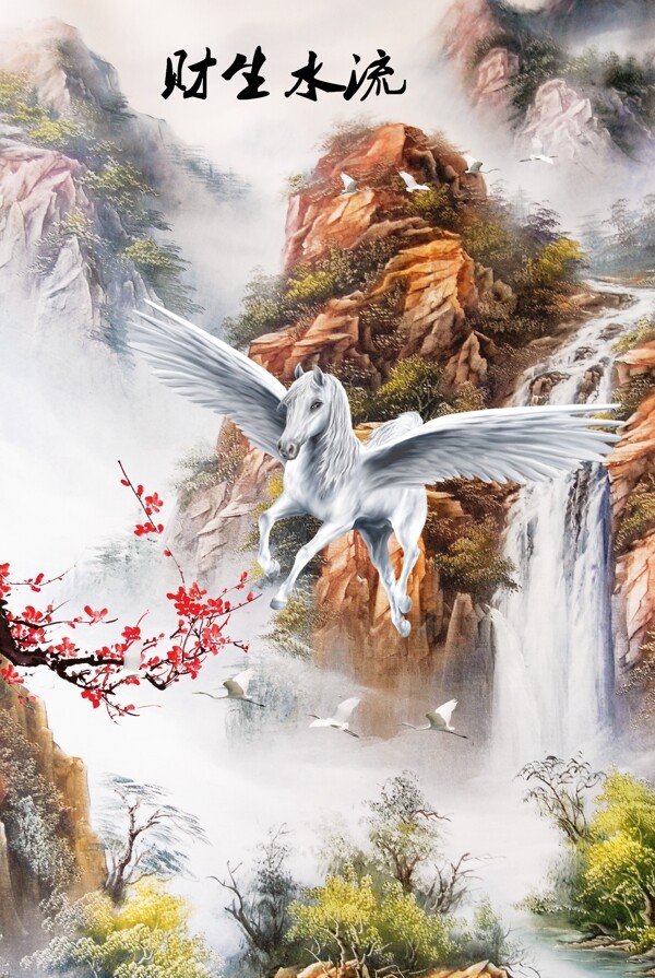 新中式背景墻